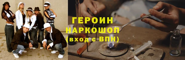 индика Беломорск