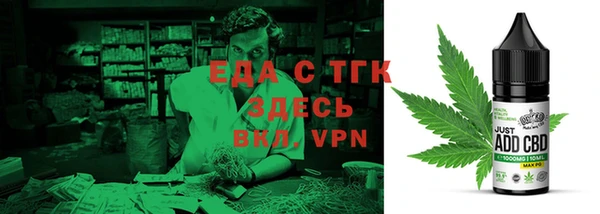 индика Беломорск
