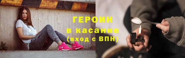 меф Белоозёрский