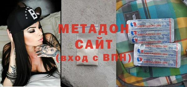 шишки Белокуриха