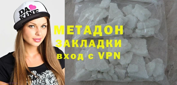 индика Беломорск