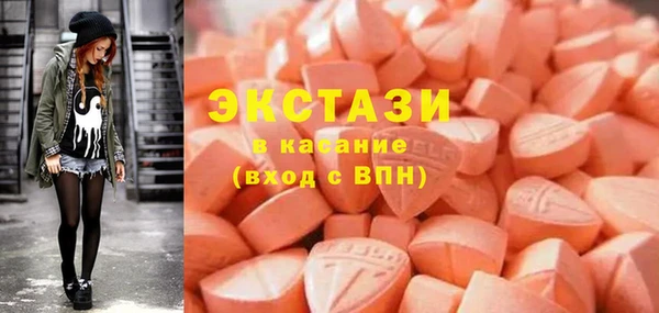 меф Белоозёрский