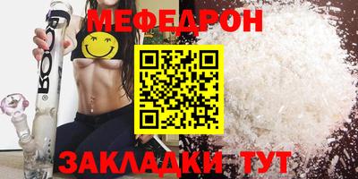 кокаин колумбия Новодвинск