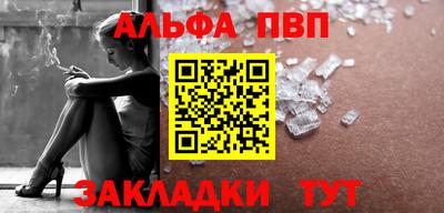 кокаин колумбия Новодвинск