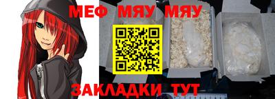 дмт Новокубанск