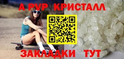 дмт Новокубанск