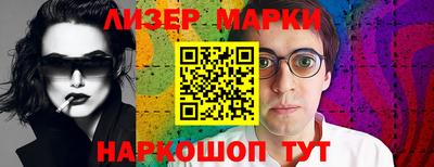 дмт Новокубанск