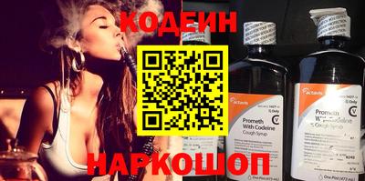 дмт Новокубанск