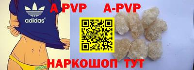 дмт Новокубанск