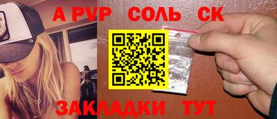 кокаин колумбия Новодвинск