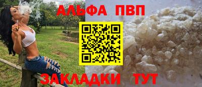 кокаин колумбия Новодвинск