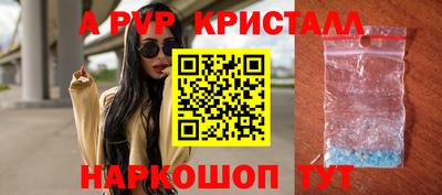 кокаин колумбия Новодвинск