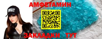 дмт Новокубанск
