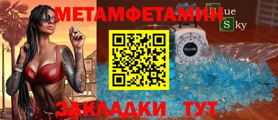 кокаин колумбия Новодвинск