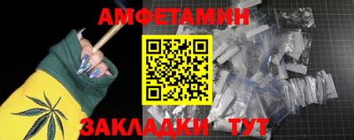 кокаин колумбия Новодвинск