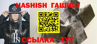 кокаин колумбия Новодвинск