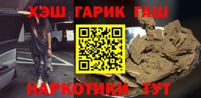 дмт Новокубанск