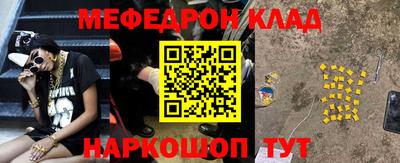 дмт Новокубанск