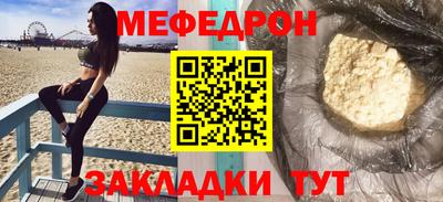 кокаин колумбия Новодвинск