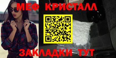 кокаин колумбия Новодвинск