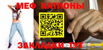 дмт Новокубанск